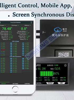 JK BMS Active Balance 8S 13S17S 20S 24S Jikong 40A 100A 200A