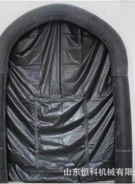 矿井密闭门气囊QKB18-20快速密闭气囊QKB-1型气囊式快速密闭门