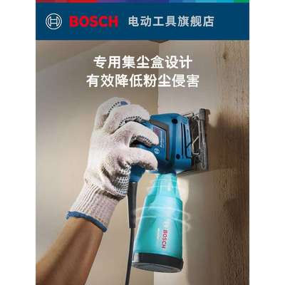 OI20平板砂纸机墙面打磨机腻子打磨机砂光机GSS1400/1400A抛