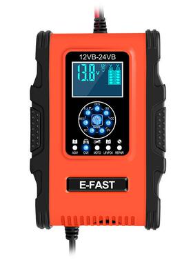 14.6V锂电充电器12V24V12A智能铅酸电池充电机7阶段双电压