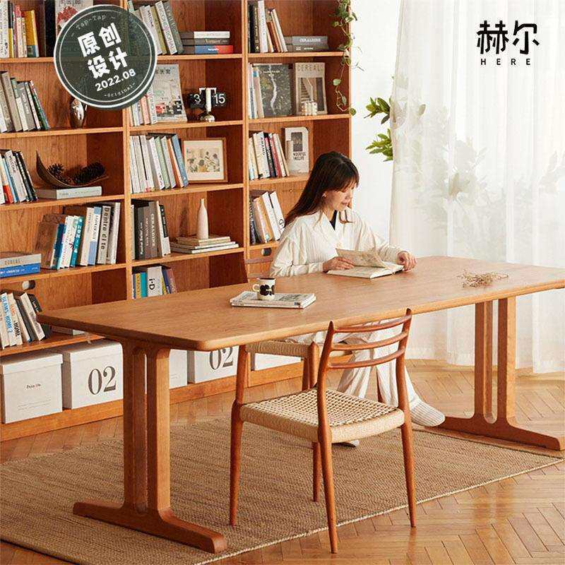 邮差来敲门客厅大长书桌子工作台实木大板桌去樱桃木餐桌双人书桌