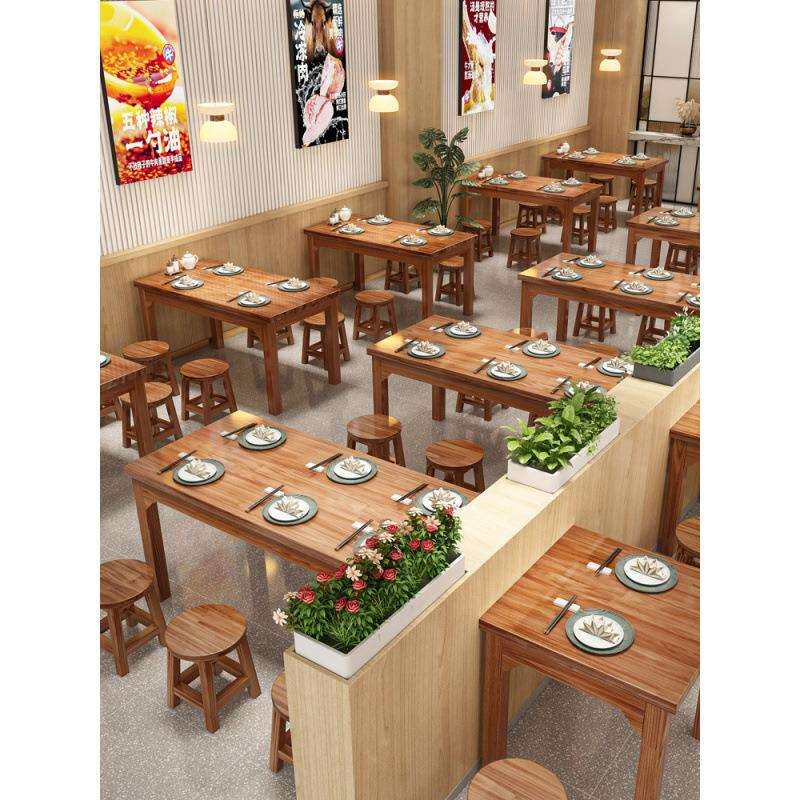 全实木碳化饭店桌椅组合面馆大排档小吃店早餐店桌椅实木餐桌椅