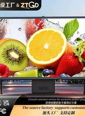 led显示屏户外全彩P4LED电子显示屏高清防水广场立柱大厦广告屏幕