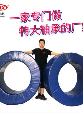 源头工厂248/800CAMB加强型三类调心滚子轴承矿山机械轴承