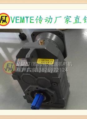 减速电机F77DV100L4减速机F77减速电机F87伺服电机和减速器F10