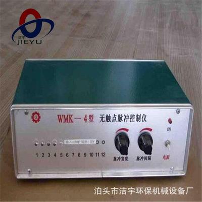 MB-20脉冲控制仪面板式脉冲控制器脉冲除尘控制器20路