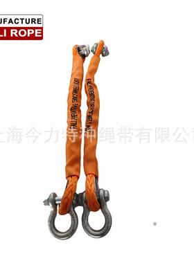 FPD救生艇吊索救生艇防坠落装置防坠落绳FALLPREVENTIVEDEVICE