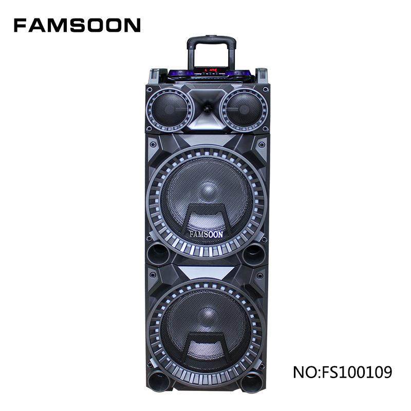 工厂直销双10寸户外拉杆电瓶音箱广场跳舞地摊专业KTV音响带话筒,农用物资,其他肥料,淘宝优惠券,粉丝福利购,淘宝优惠卷