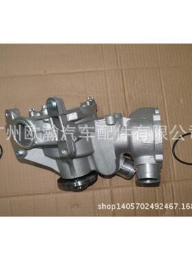 W140水泵总成无孔S320S500S600S300冷却水泵发动机水泵