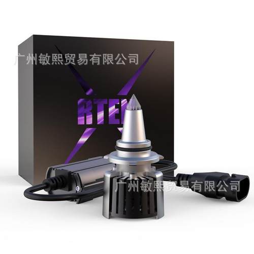 R10LED汽车大灯60W大功率前照灯车头灯高亮灯H7H11H4led汽车雾灯