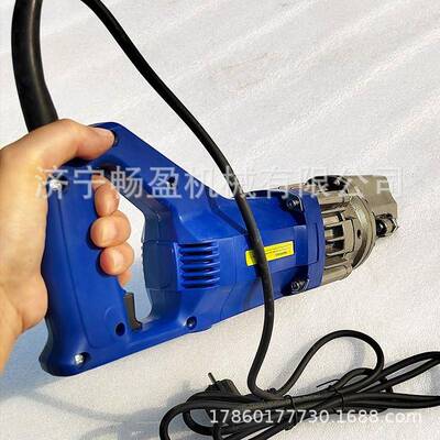 16/20/25电动液压剪便携式液压切断机钢筋剪断钳手提钢筋剪