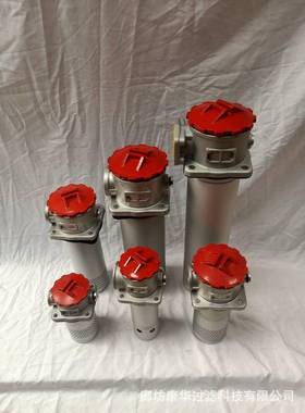 供应SRFA.BH-250×*3/5/10/20/30FYC双筒直回式回油过滤器及滤芯