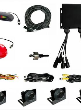 24V货车叉车右侧肓区辅助倒车雷达预警系统符合GB4943.1-2011