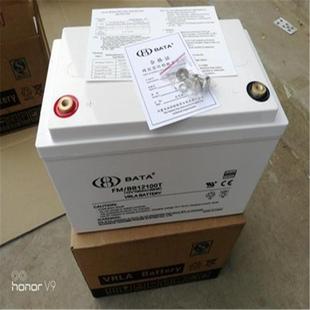 鸿贝BATA蓄电池FM 12V55AH直流屏机房设备电源 BB1255T电池