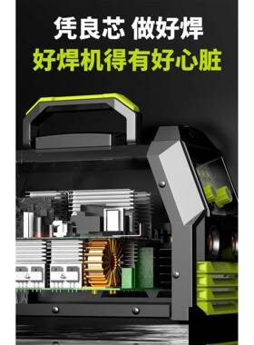 电焊机220v家用纯铜380v工业级焊机小型315型不锈钢电焊机