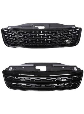 深圳车涯适用于路虎发现者5中网装饰亮框钢琴黑/黑耀版两款改装