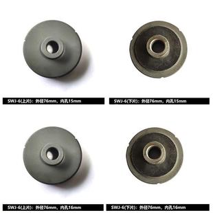 西湖西菱金丰麒龙黄山永星SWJ攻丝机正反转离合片摩擦片外锥轮