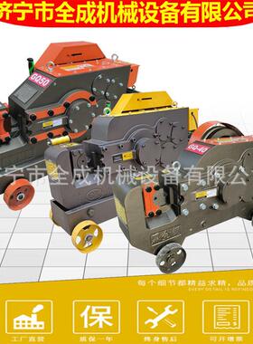 GQ40455060型钢筋切断机价格建筑工程钢筋剪切机全成钢筋切割