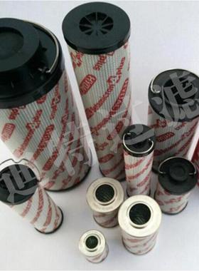 0850R003BN3HC0850R005BN3HC贺德克液压油过滤器滤芯