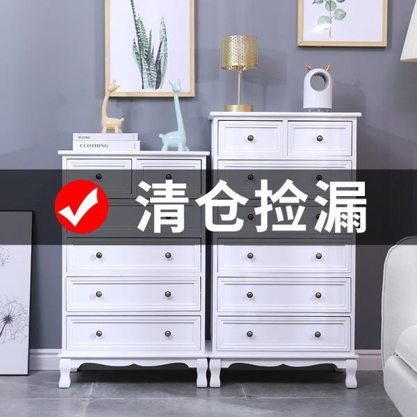 欧式实木斗柜美式卧室床边柜复古做旧储物床头柜简约现代抽屉柜子