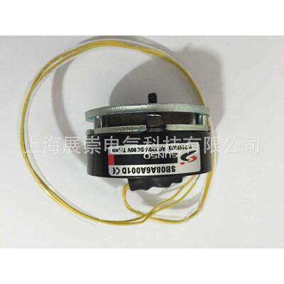 SB0812I-9SUNSO刹车器SB08121-9