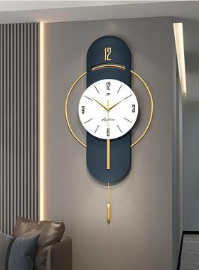 现代轻奢挂钟客厅时尚高级感简约装饰钟表家用创意挂墙时钟静音