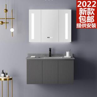 现代轻奢实木浴室柜组合套装卫生间岩石台面洗面脸台智能镜柜岩板