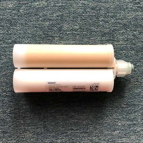 Bergquist贝格斯TGF1500导热固体胶GF1500-00-60-400CC导热膏