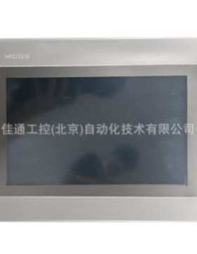 昆仑通态 TP系列 人机界面 触摸屏； TPC1051NI