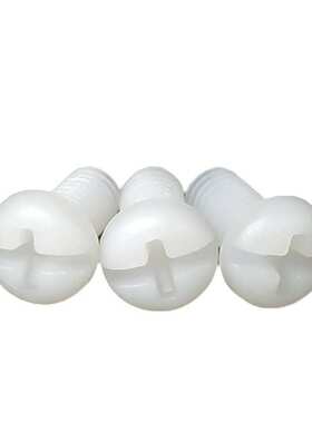 M2.5-M5现货白色尼龙 PA66圆头十一字尼龙螺丝  盘头十一尼龙螺丝