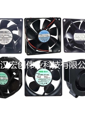 3110MS-22W-B30  NMB散热风扇 220V 7.5/6.5W 8025
