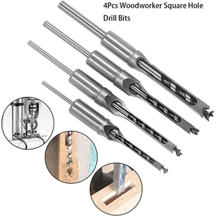 木工方孔钻头方榫钻方眼钻打方孔钻头开榫钻芯木工工具方形开孔器