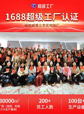 山克SK3000 ups不间断电源220v 电脑备用电源防停电应急稳压1800W