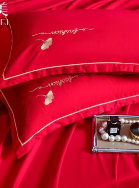 轻奢刺绣枕套一对装结婚喜庆大红色家用单人枕头套74*48cm枕芯套