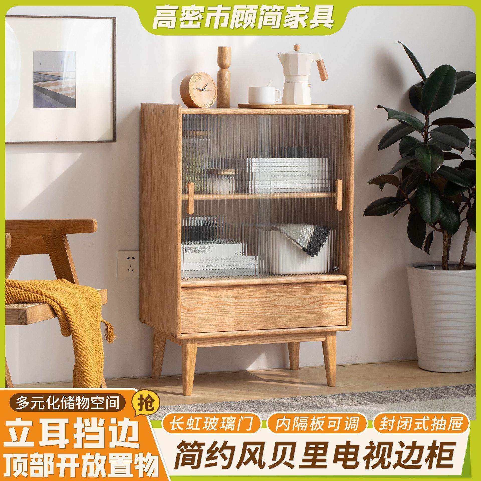 贝里电视边柜现代简约酒柜餐边柜客厅电视旁靠墙钢高柜厨房碗柜