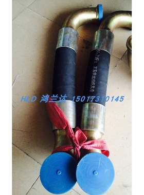 英格索兰螺杆式空压机高压软管油管气管组件总成配件85563633