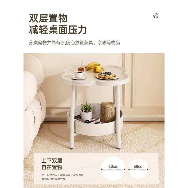 沙发边几客厅家用小茶几简约现代创意桌子网红卧室小型床头置物架,电子元器件市场,其它元器件,淘宝优惠券,粉丝福利购,淘宝优惠卷