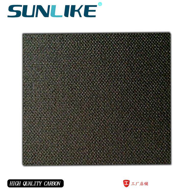 385x485mm厚度0.5mm-1.5mm渔线轮用刹车碳布碳布刹车片渔轮刹车片