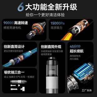 车载吸尘器车用大吸力大功率汽车内专用家用无线迷你小型手持尚趁