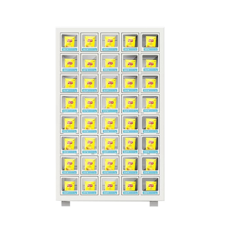 伊牌自动售货机自助扫码商用酒店售卖机无人售货机40格自动贩卖机