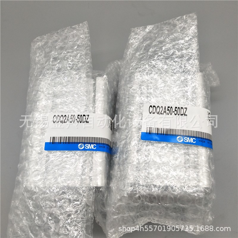 SMC薄型气缸CDQ2A20-5DZ 20-10DZ 20-15 20 25 30 35 40 45 50DZ