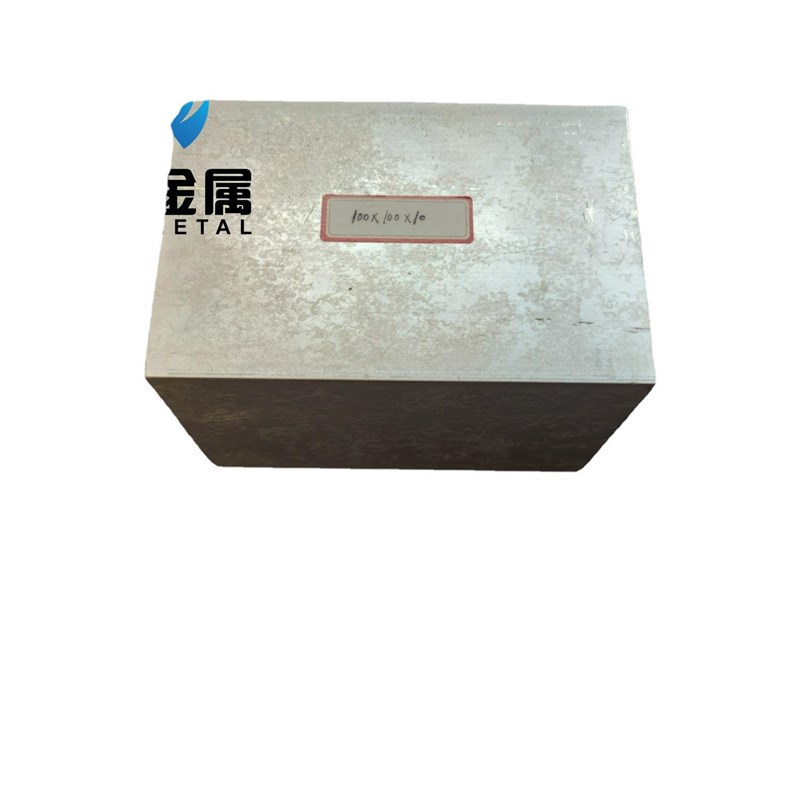 铝合金方管100*100*10铝方通铝扁通铝材铝方管铝合金矩形管方铝