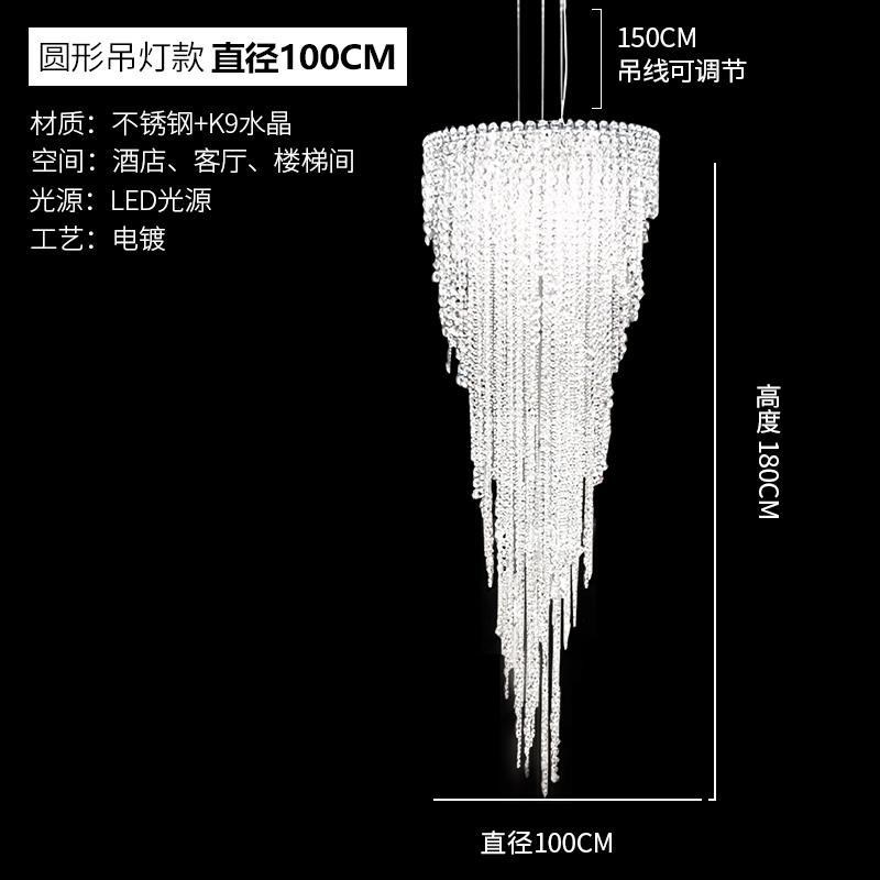 复式楼进口埃及水晶吊灯客厅大厅轻奢别墅中空楼梯间长吊灯挑空灯