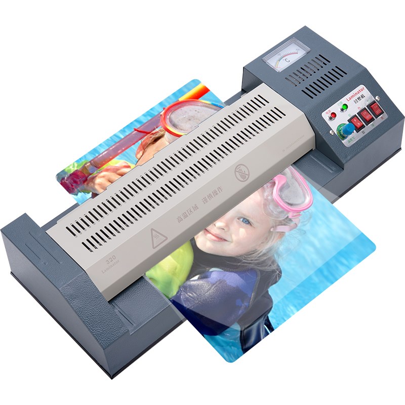 云广320-CA3/A4铁壳塑封机照片过塑机过胶机封塑相片压膜机覆