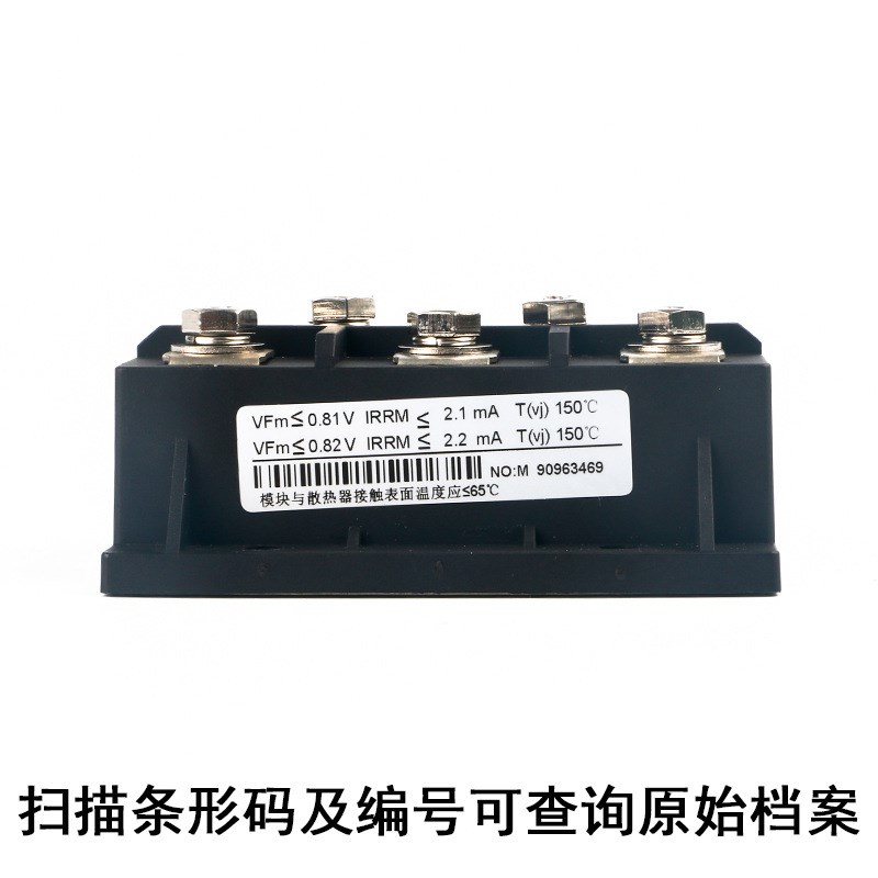 上整250A三相整流桥 MDS 250A-16 SHANGZHENG整流器MDS250A 1600V