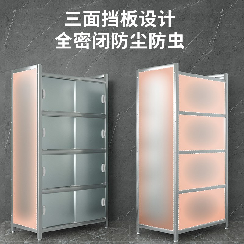 加厚不锈钢厨房置物架落地多层收纳架多功能阳台架子储物柜带柜门