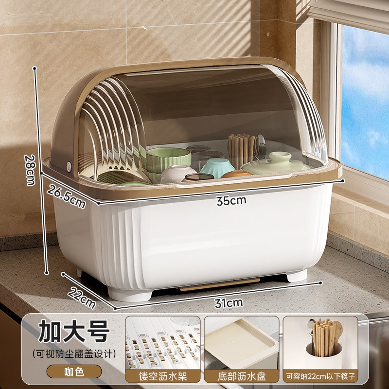 碗碟置物架沥水架放碗筷收纳架厨房装餐具家用带盖防尘收纳盒碗柜