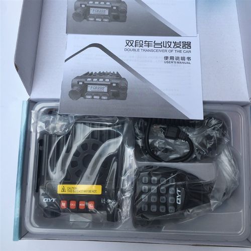 泉益通QYT-KT8900D双段车台UV双频车载台对讲机25W迷你电台自驾游