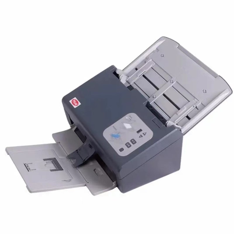 紫图G4300 A4幅面高速扫描仪 彩色双面 自动进纸