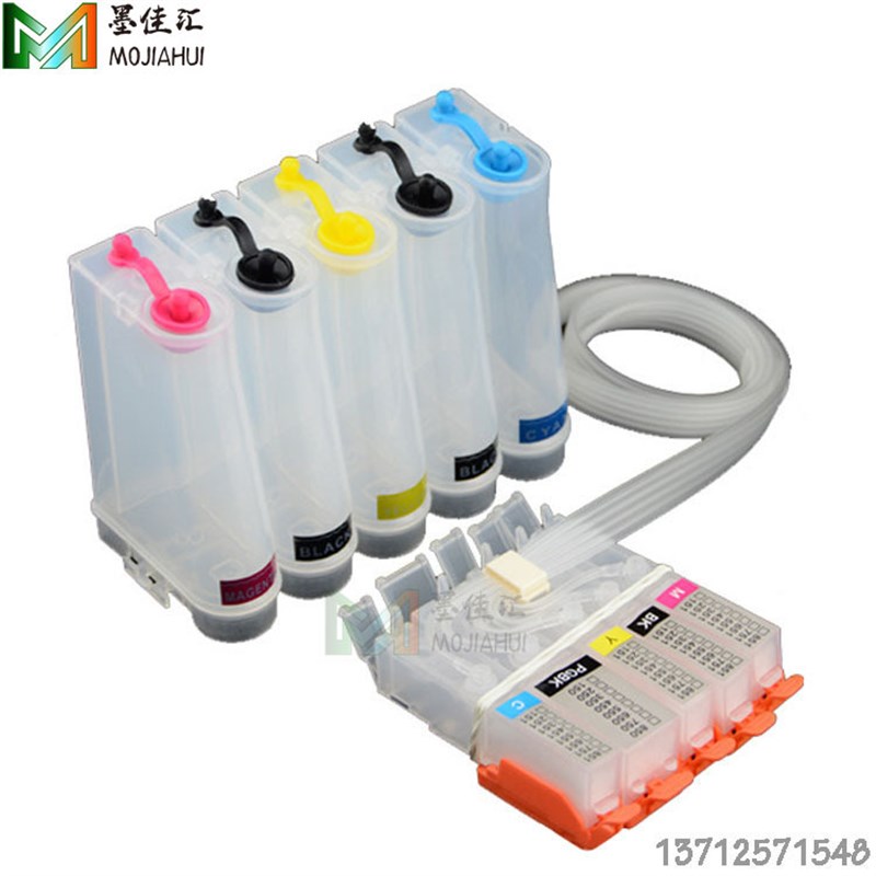 PGI850连供 IX6800 IX6700 IX8700 IP7200 MG7580 CLI851连供系统